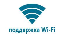 Детские часы с gps трекером заказать