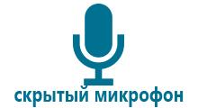 Детские часы с gps трекером заказать