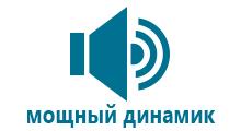 Детские часы с gps трекером заказать