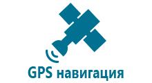 Детские часы с gps трекером заказать