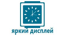 Детские smart watch с gps df25